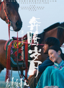 色伊人久久